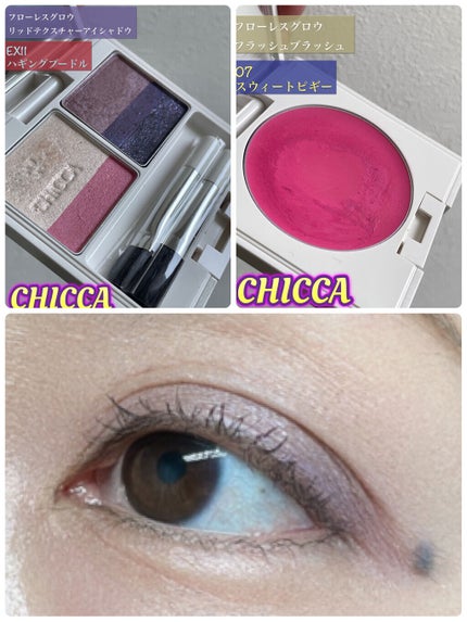 を使ったクチコミ(1枚目)