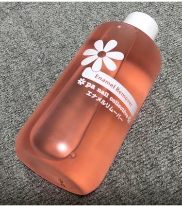 pa nail collective pa エナメルリムーバーのクチコミ「☆pa エナメルリムーバー　260ml

paのネイルを購入した時に一緒に購入してみました。
.....」（1枚目）