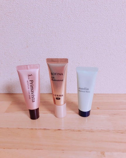 ハリ美容液/ソフィーナ リフトプロフェッショナル/美容液を使ったクチコミ(1枚目)