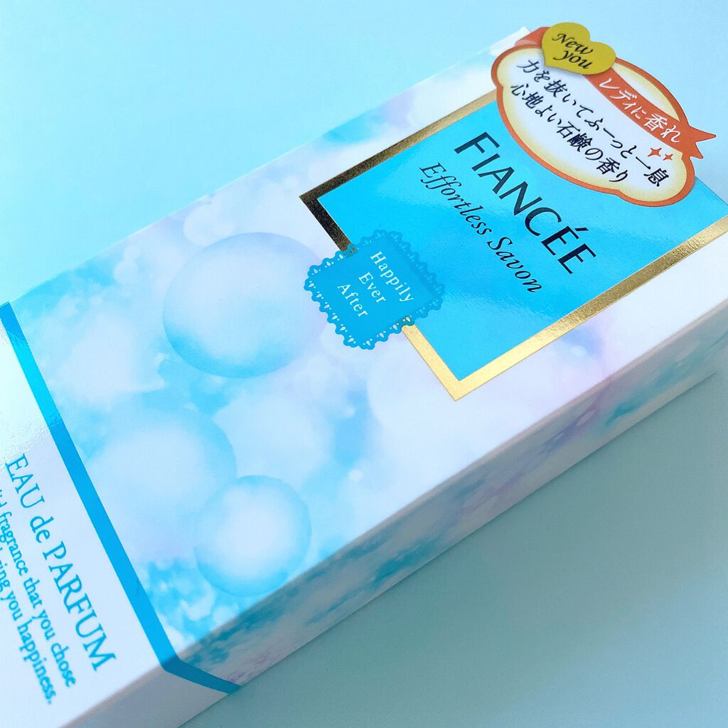 ハピリーエバーアフター　オードパルファン　エフォートレスサボン/フィアンセ/香水(レディース)を使ったクチコミ（2枚目）