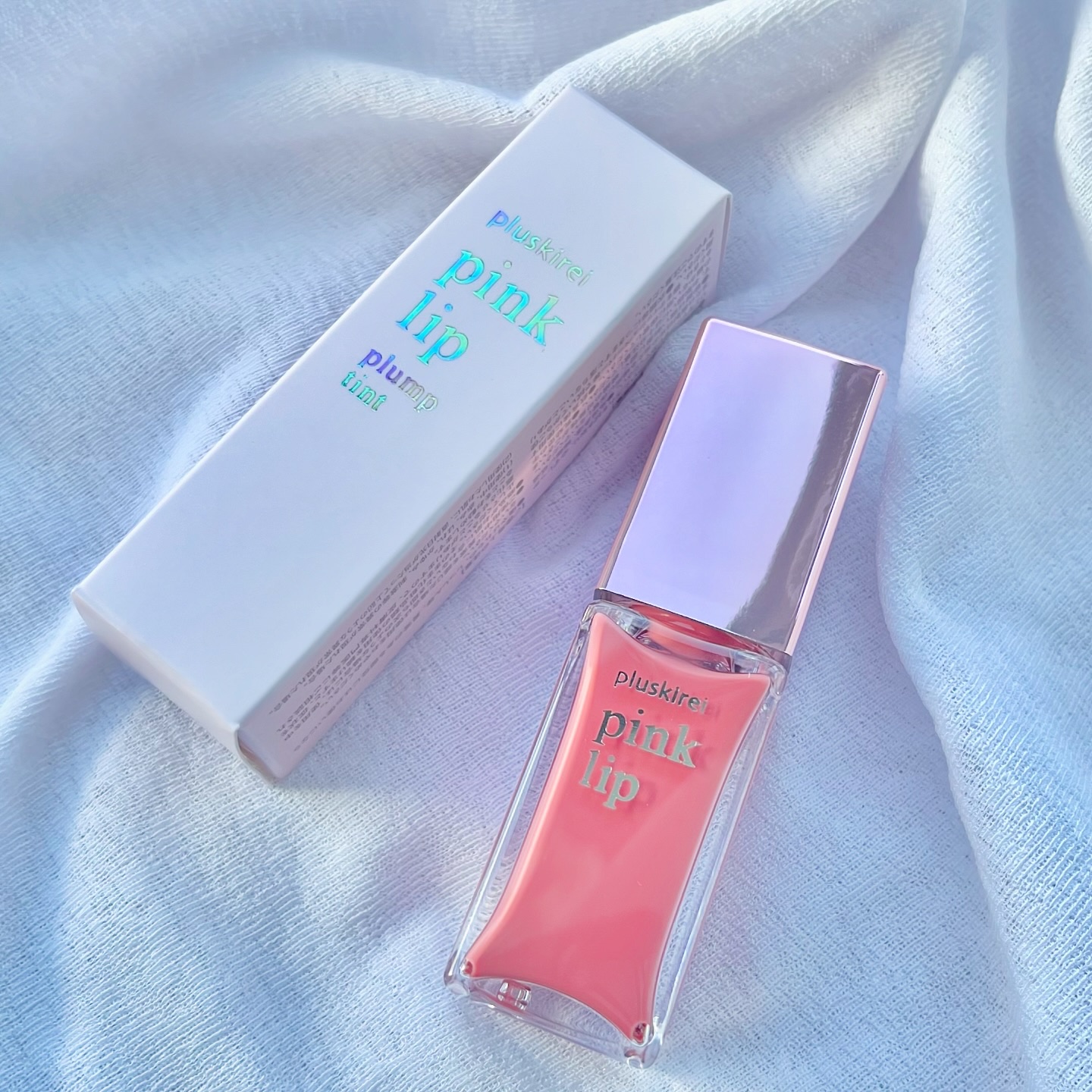 pinklip/プラスキレイ/リップオイルを使ったクチコミ（1枚目）
