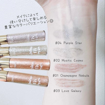 シャインフィックス アイズグリッター/ETUDE/グリッターを使ったクチコミ(3枚目)