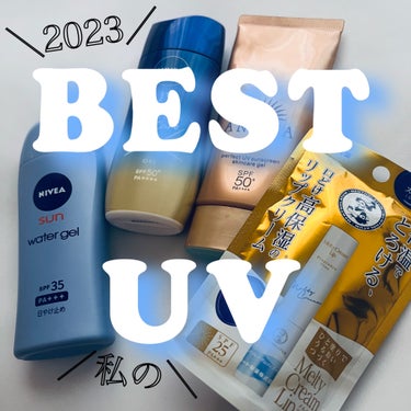 ニベアUV ウォータージェル SPF35 ボトル80g/ニベア/日焼け止め・UVケアを使ったクチコミ（1枚目）