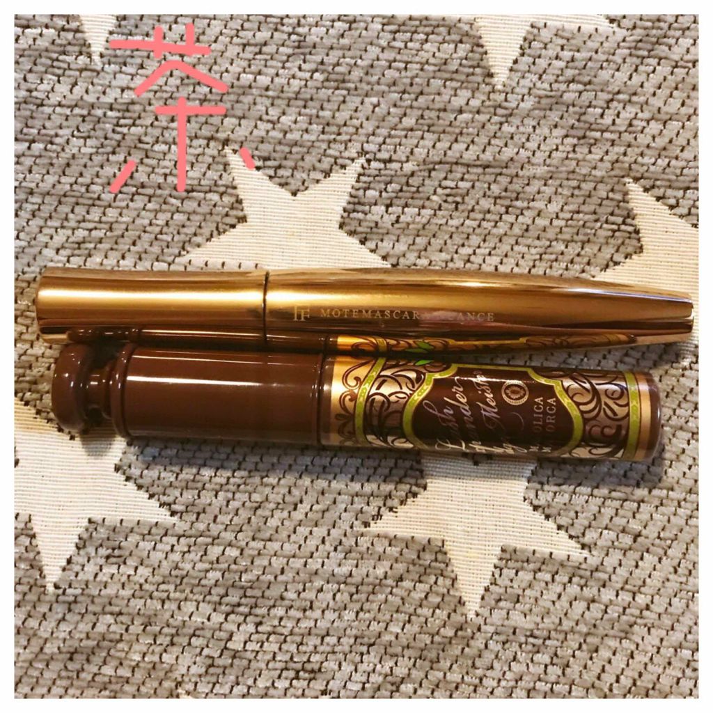 ラッシュエキスパンダー エッジマイスター F/MAJOLICA MAJORCA/マスカラを使ったクチコミ(3枚目)