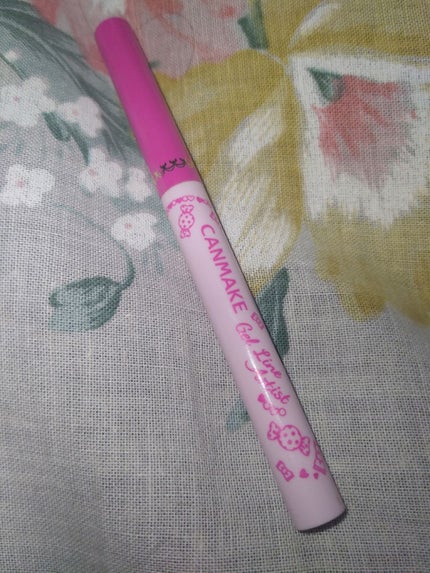 ジェルラインアーティスト/キャンメイク/ジェルアイライナーを使ったクチコミ(1枚目)