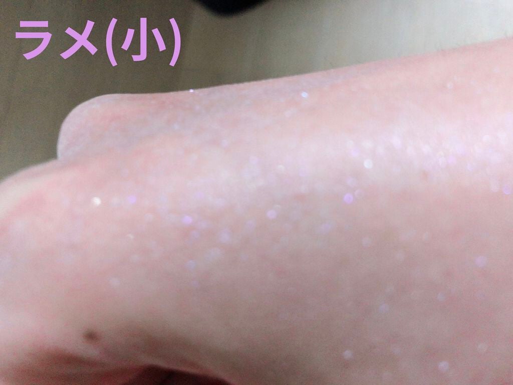 ジュエリーシャドウベール/キャンメイク/アイシャドウパレットを使ったクチコミ(3枚目)