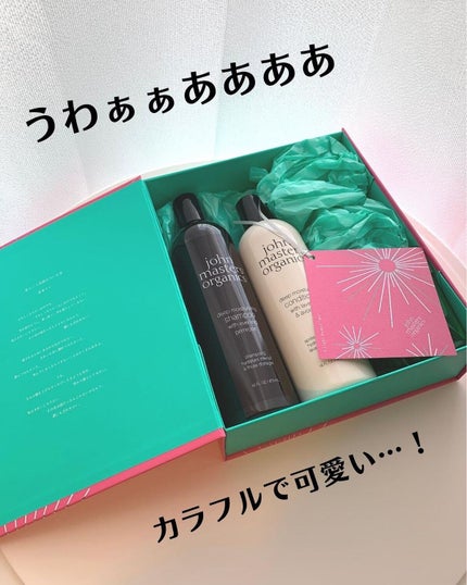 を使ったクチコミ(3枚目)