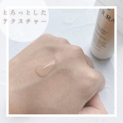 デュアル エフェクト アンプル/REJURAN COSMETICS/美容液を使ったクチコミ(2枚目)