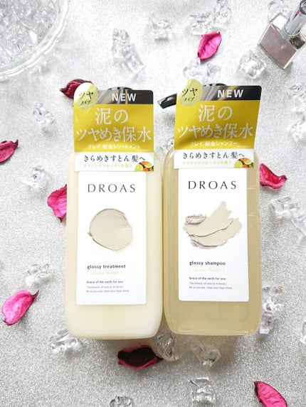 グロッシーシャンプー/DROAS/市販シャンプーを使ったクチコミ(1枚目)