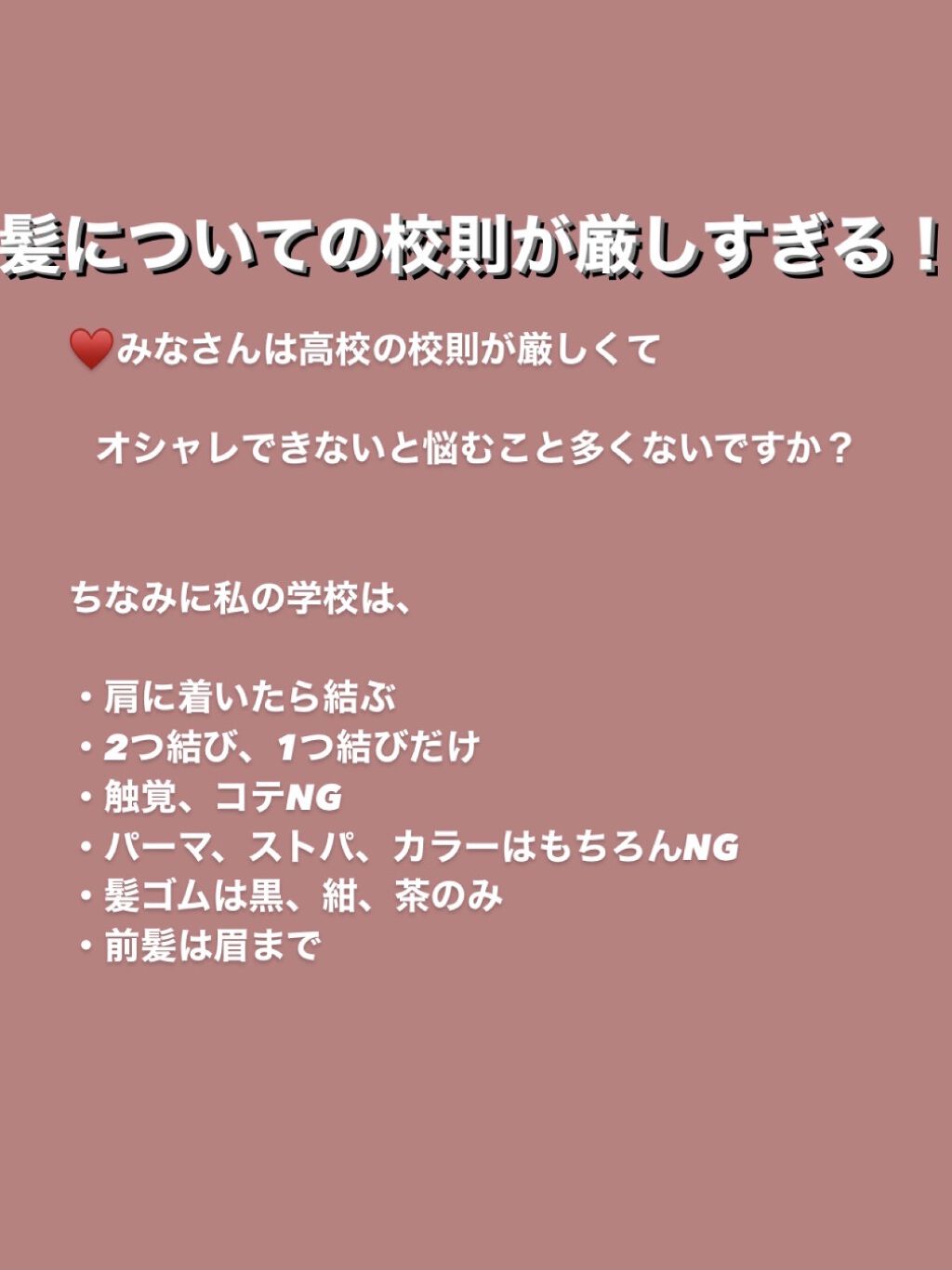 ホホバオイル/無印良品/ボディオイルを使ったクチコミ（2枚目）