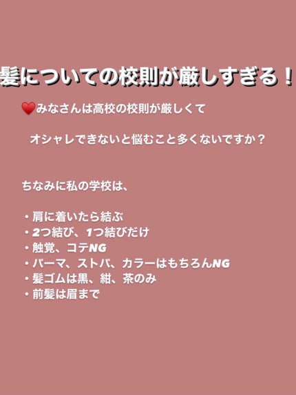 ホホバオイル/無印良品/ボディオイルを使ったクチコミ(2枚目)