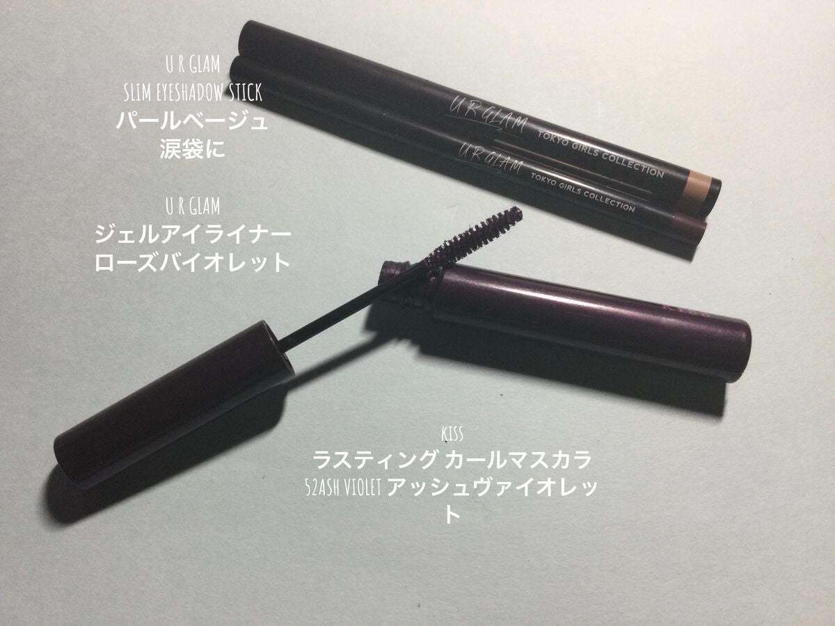 クリームチーク/キャンメイク/ジェル・クリームチークを使ったクチコミ(5枚目)