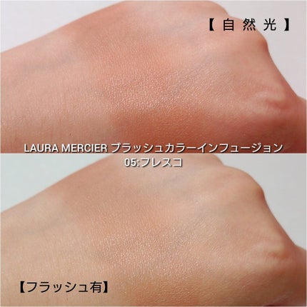 ブラッシュ カラー インフュージョン/ローラ メルシエ/パウダーチークを使ったクチコミ(6枚目)