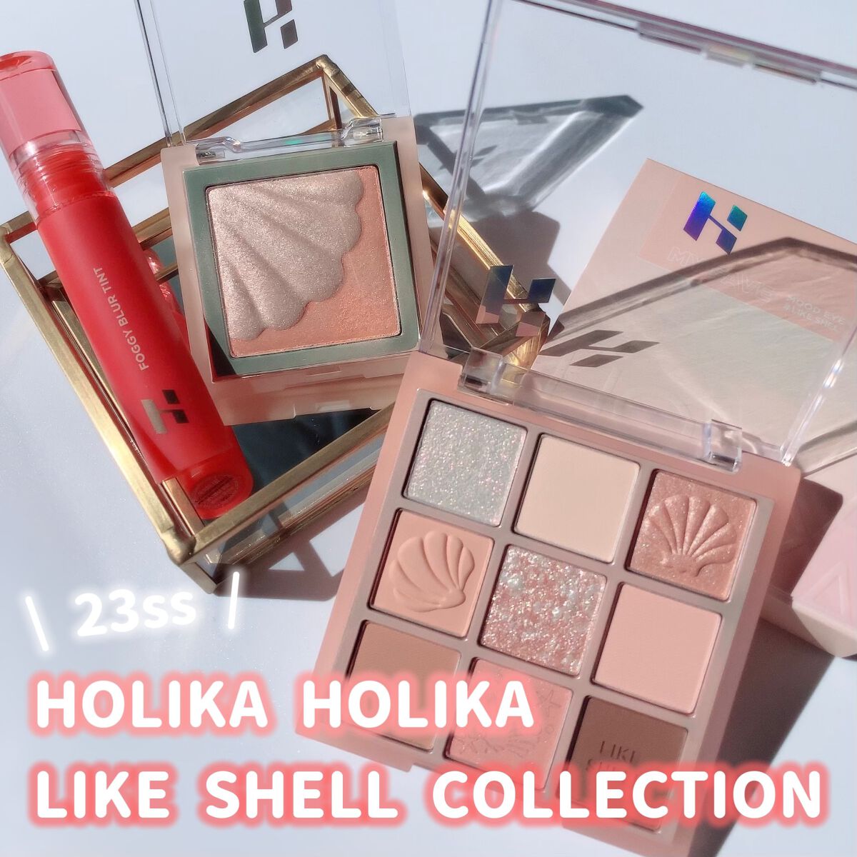 フォギーブラーティント/HOLIKA HOLIKA/リップティントを使ったクチコミ（1枚目）