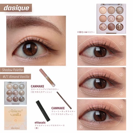 スマートミニアイブロウカラー/キャンメイク/眉マスカラを使ったクチコミ(1枚目)