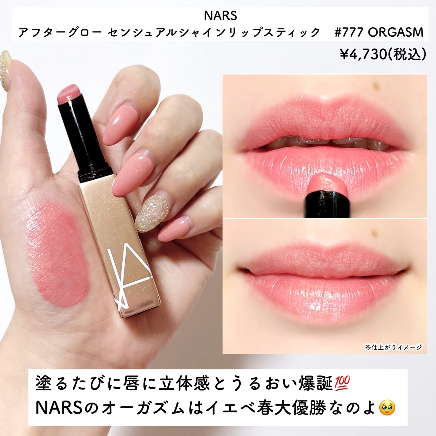 ♥イブサンローラン・クリニーク他　コスメ大量まとめ ♥イブサンローラン・クリニーク他 コスメ大量まとめ