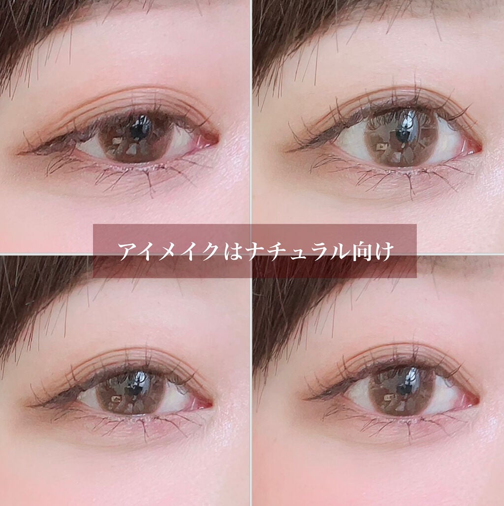 ごんす@YouTube始めました on LIPS 「《ルナソルでアイメイクとアイブロウ》ご挨拶が遅れましたが、皆様..」(3枚目)