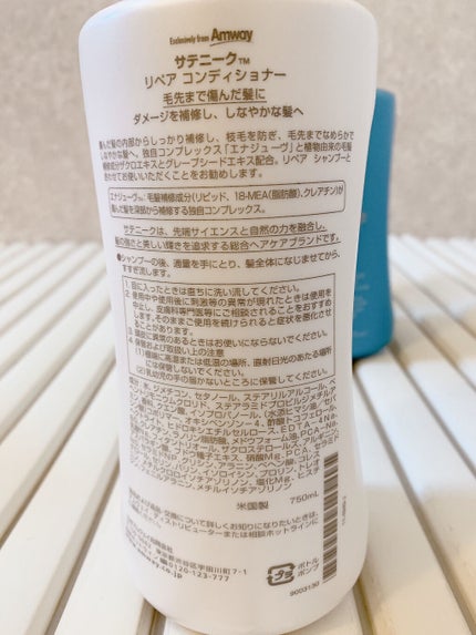 を使ったクチコミ(3枚目)