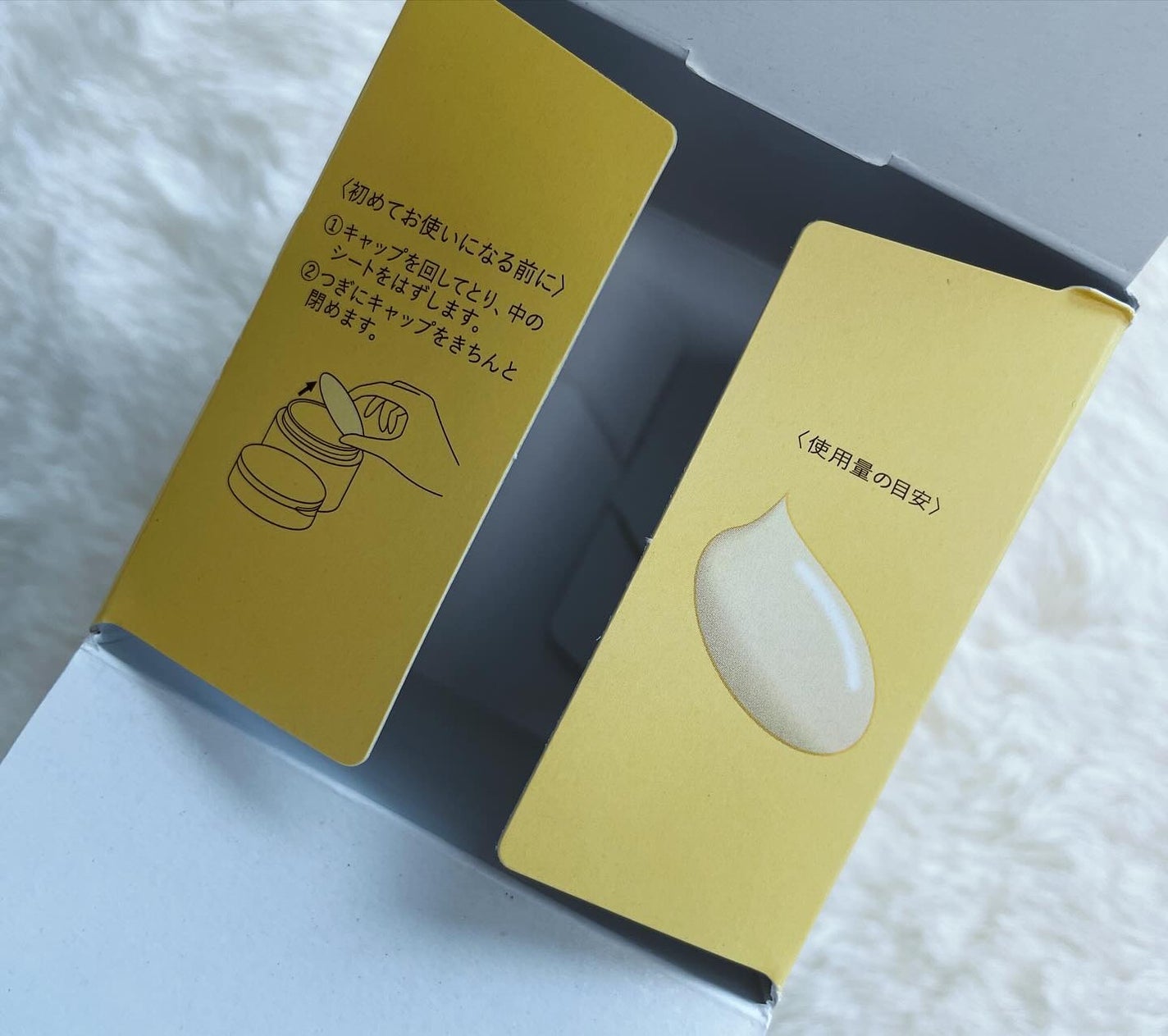 スペシャルジェルクリーム EX (オイルイン)/アクアレーベル/オールインワン化粧品を使ったクチコミ(4枚目)