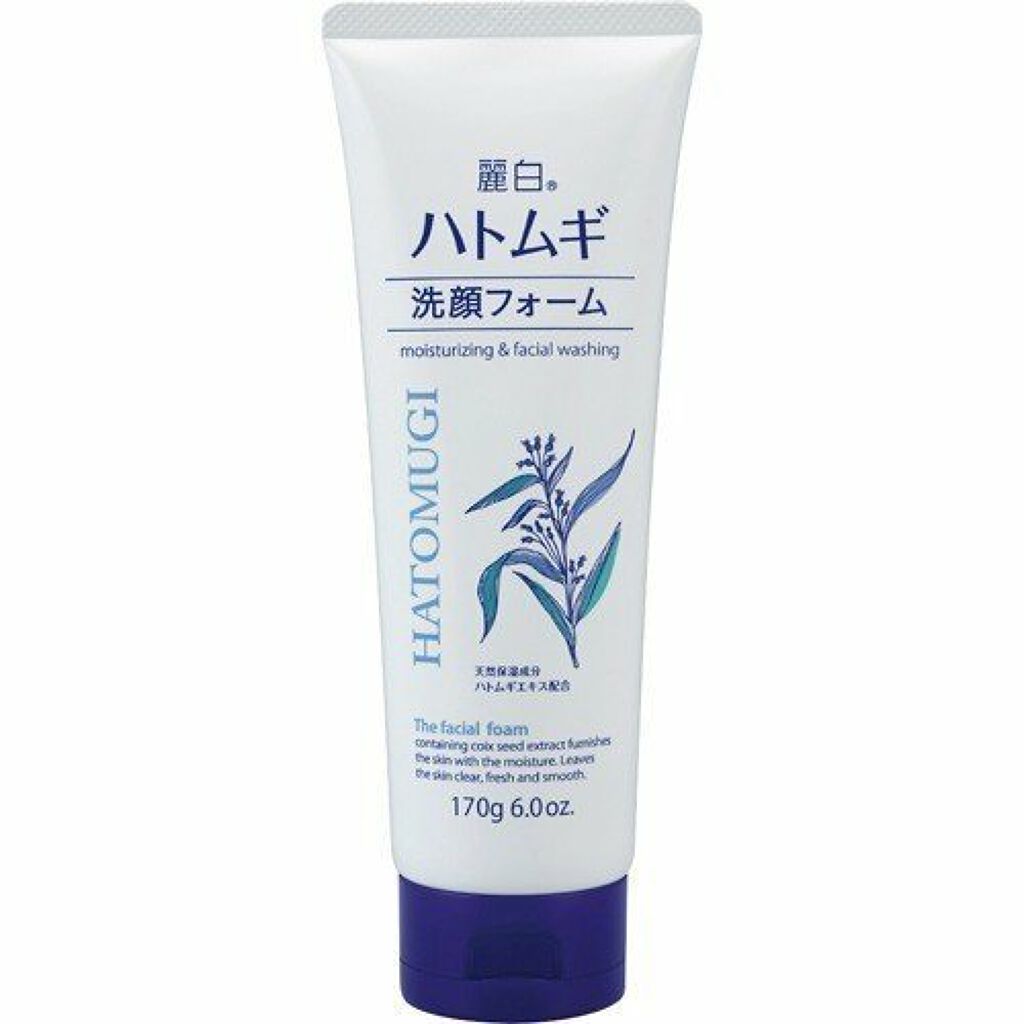 ハトムギ洗顔フォーム/麗白/洗顔フォームを使ったクチコミ(1枚目)