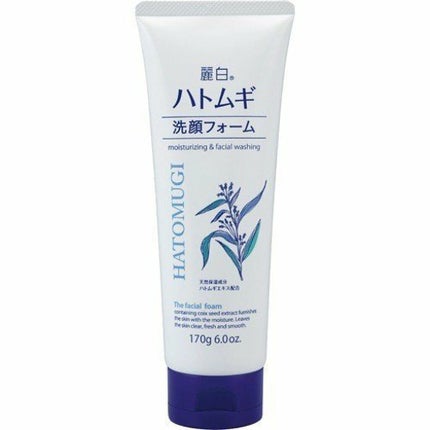 ハトムギ洗顔フォーム/麗白/洗顔フォームを使ったクチコミ(1枚目)
