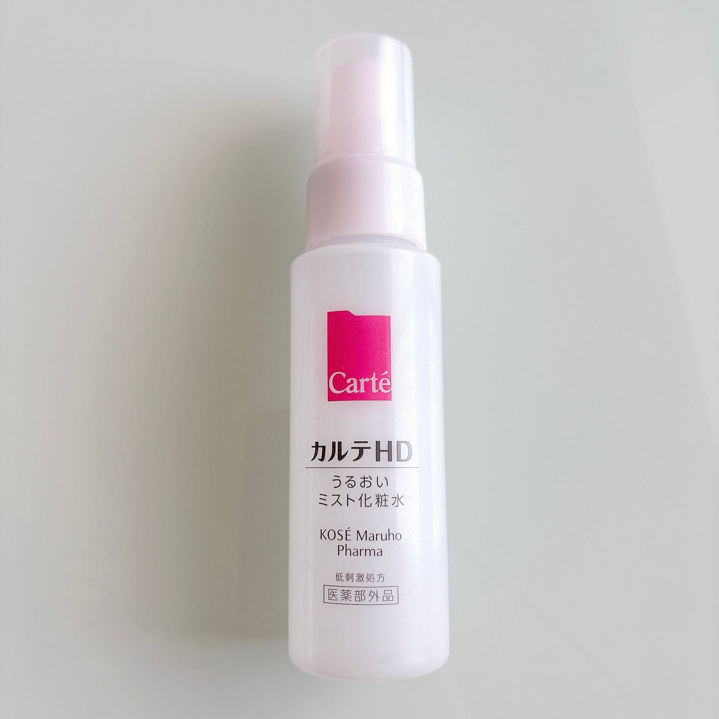 モイスチュア ミストローション/カルテHD/ミスト状化粧水を使ったクチコミ(1枚目)