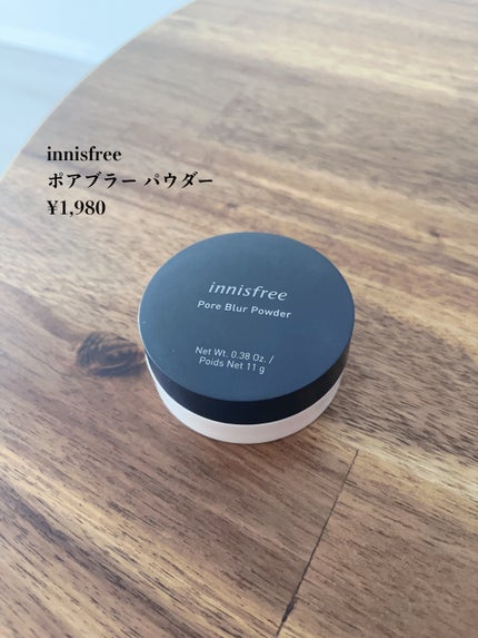 ポアブラー パウダー/innisfree/ルースパウダーを使ったクチコミ(2枚目)