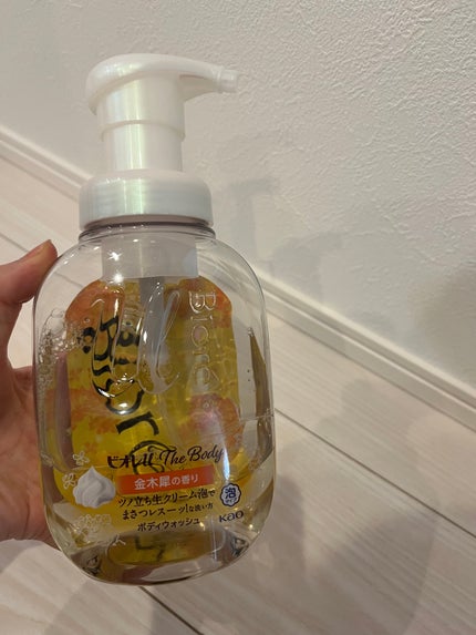 を使ったクチコミ(3枚目)