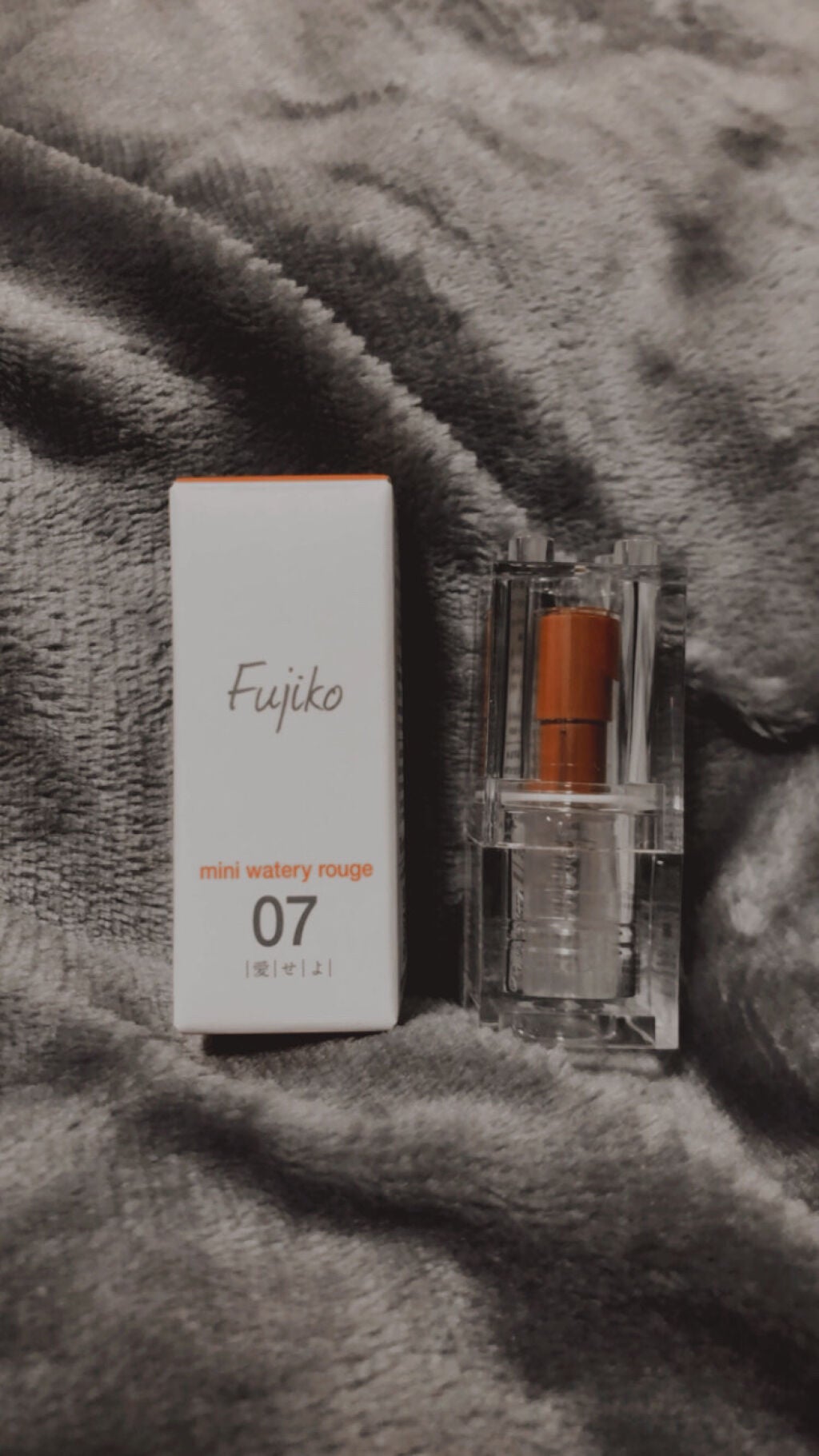 ミニウォータリールージュ/Fujiko/口紅を使ったクチコミ(1枚目)