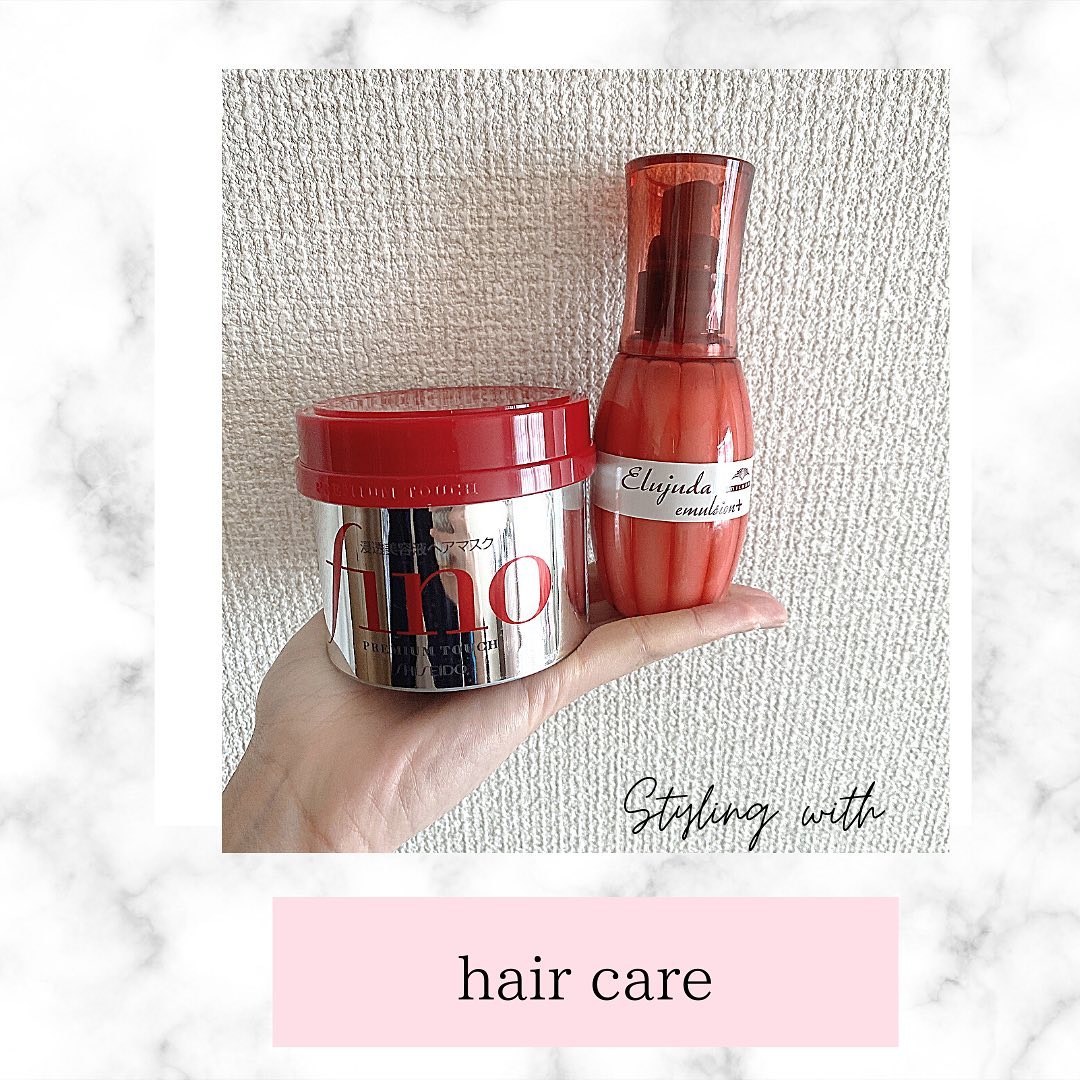 フィーノ　プレミアムタッチ　濃厚美容液ヘアマスク/フィーノ/ヘアマスク・ヘアパックを使ったクチコミ（1枚目）