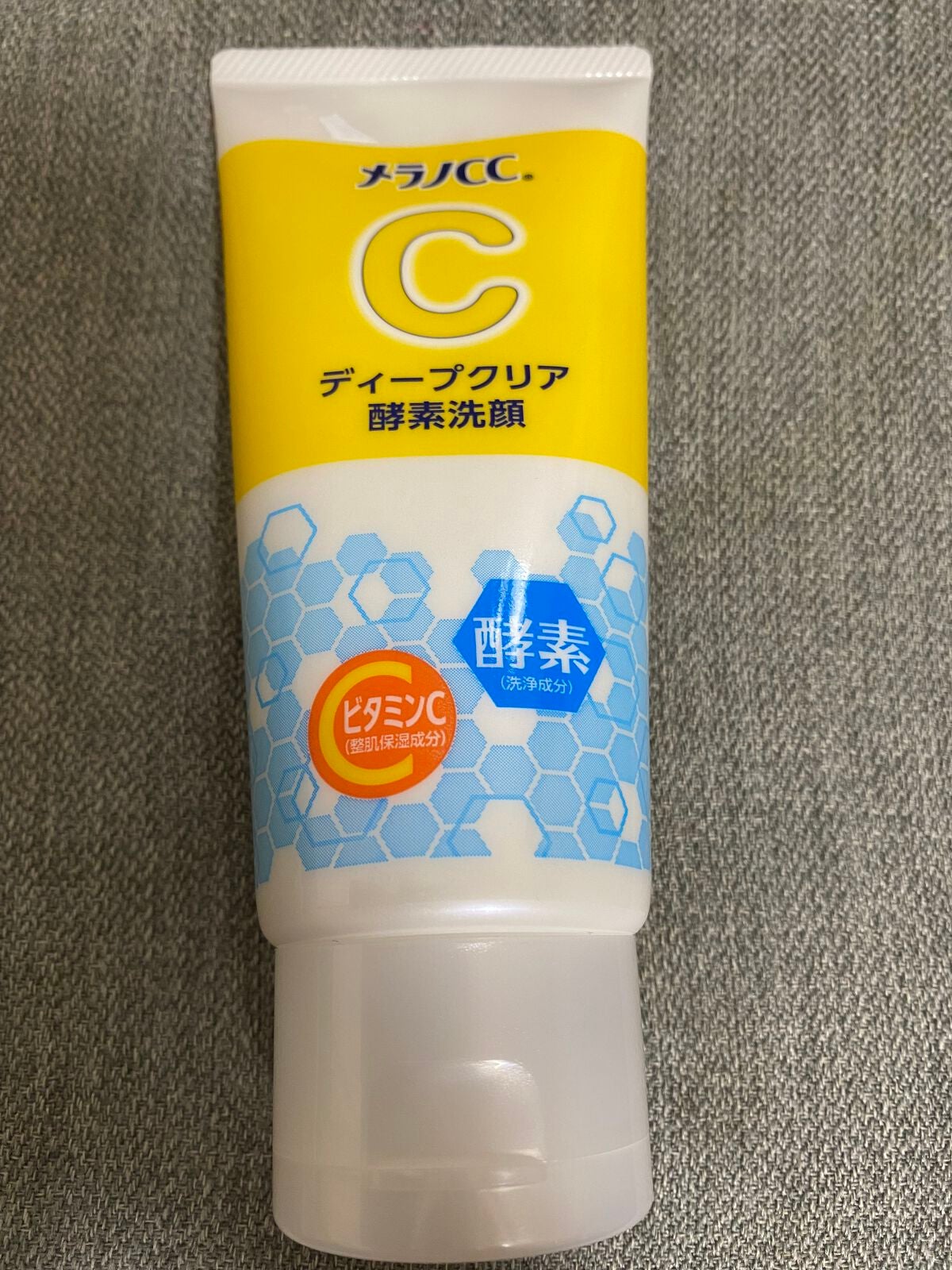 ディープクリア酵素洗顔 /メラノCC/洗顔フォームを使ったクチコミ(1枚目)