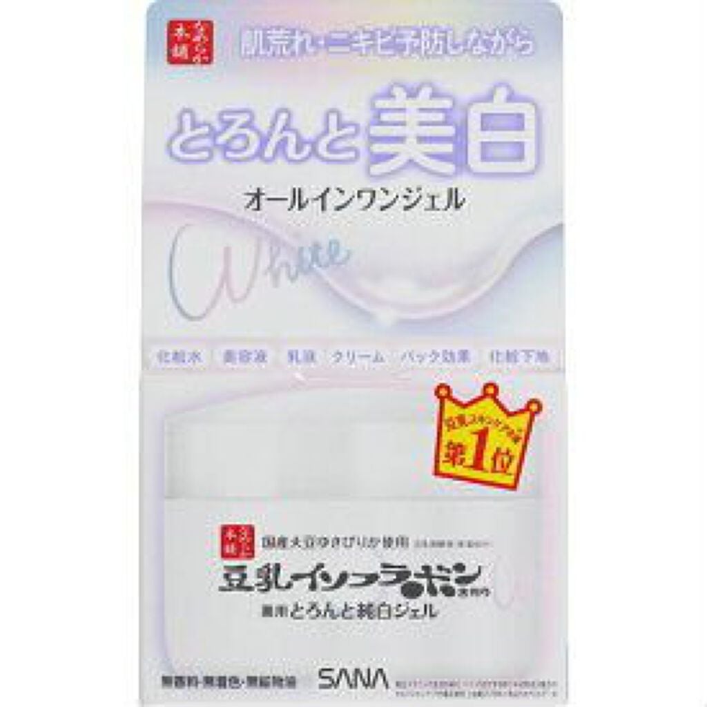 とろんと濃ジェル 薬用美白 N/なめらか本舗/オールインワン化粧品を使ったクチコミ(1枚目)