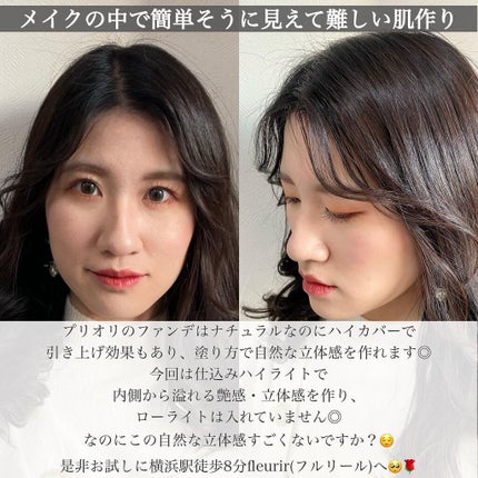 ブラッシュ/NARS/パウダーチークを使ったクチコミ(5枚目)