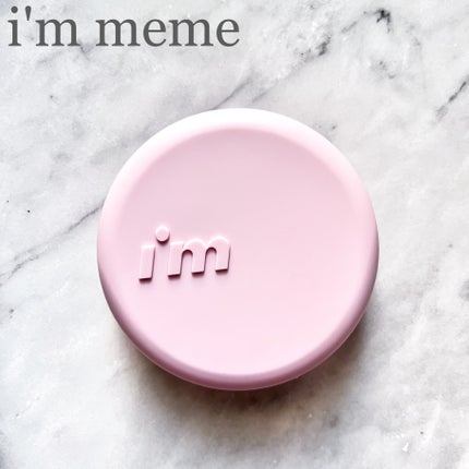 ワンダーベルベットラスティングクッション/i’m meme/クッションファンデーションを使ったクチコミ(1枚目)