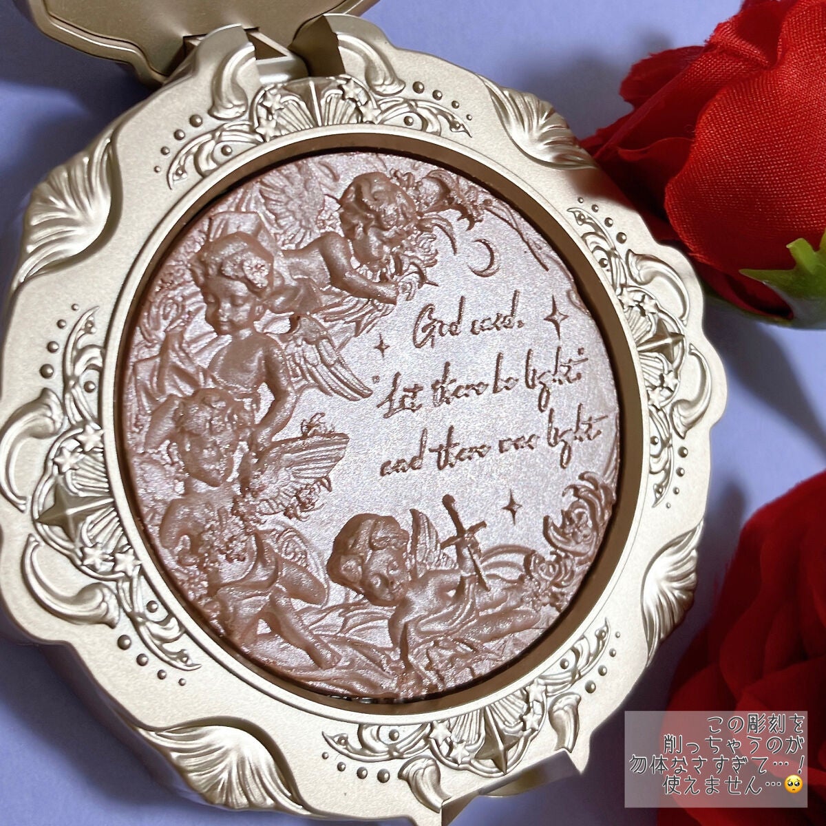 リトルエンジェル ハイライター/FlowerKnows/パウダーハイライトを使ったクチコミ(5枚目)