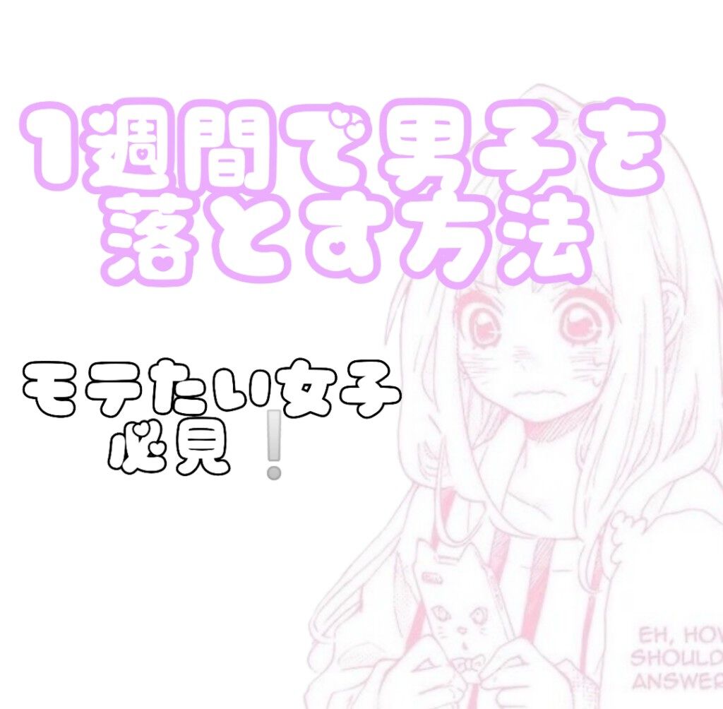 ボディミスト ピュアシャンプーの香り【パッケージリニューアル】/フィアンセ/香水(レディース)を使ったクチコミ（1枚目）