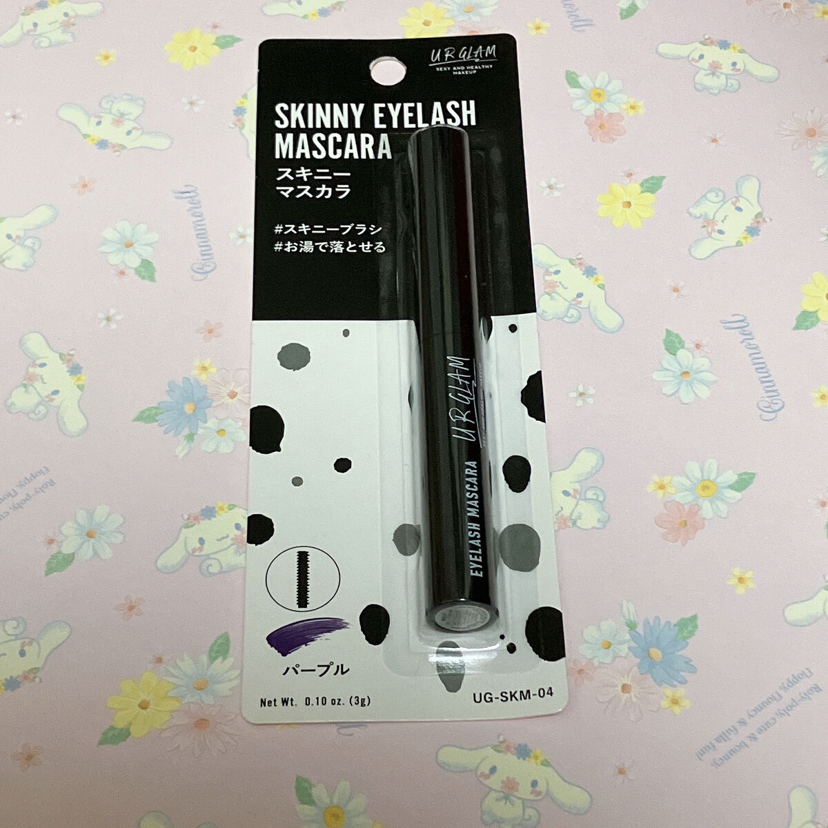 リキッドアイライナーa (TOKYO GIRLS COLLECTION)/U R GLAM/リキッドアイライナーを使ったクチコミ（1枚目）