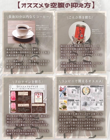 ホホバオイル/無印良品/ボディオイルを使ったクチコミ(9枚目)