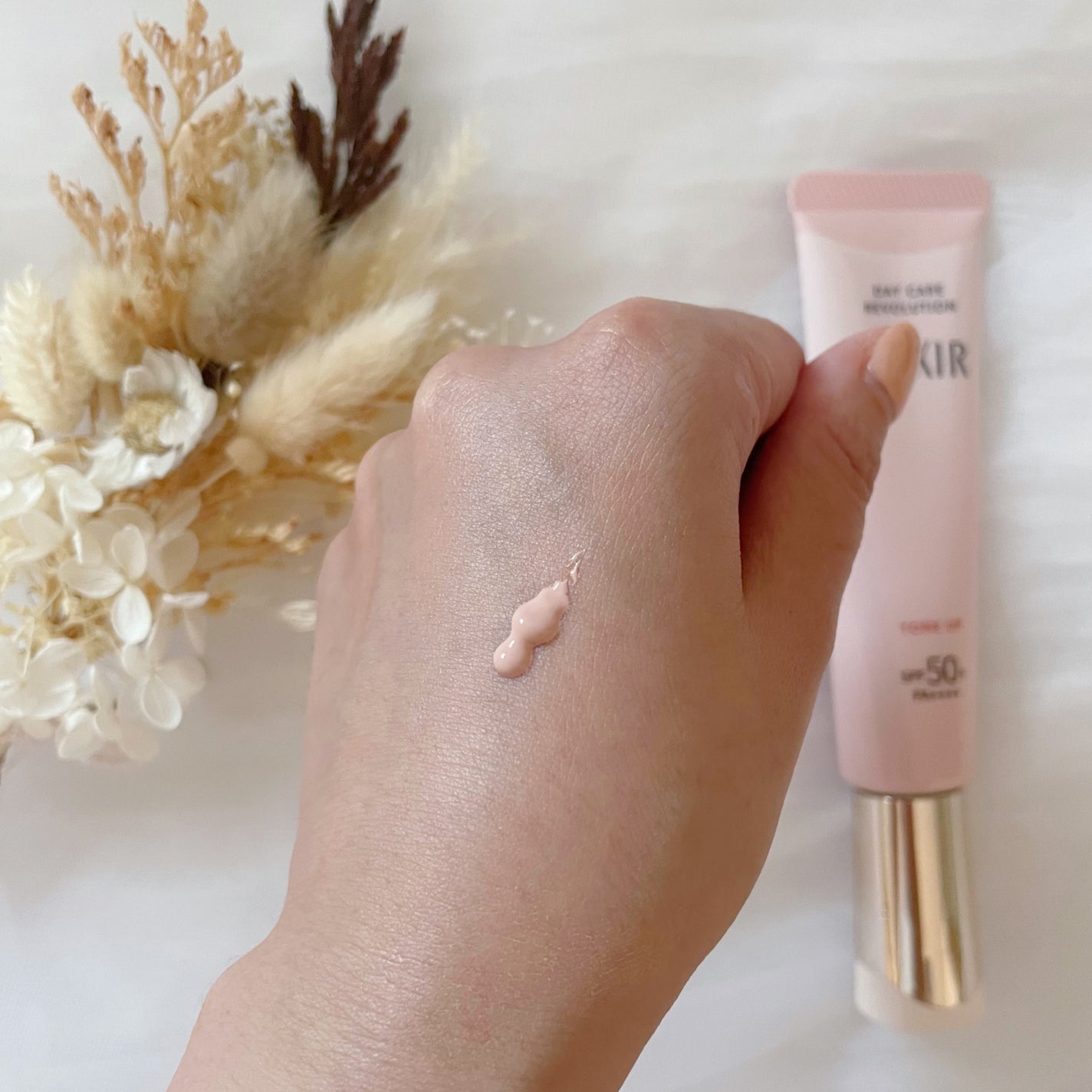 エリクシール デーケアレボリューション トーンアップ SP+ aa/エリクシール/化粧下地を使ったクチコミ(2枚目)