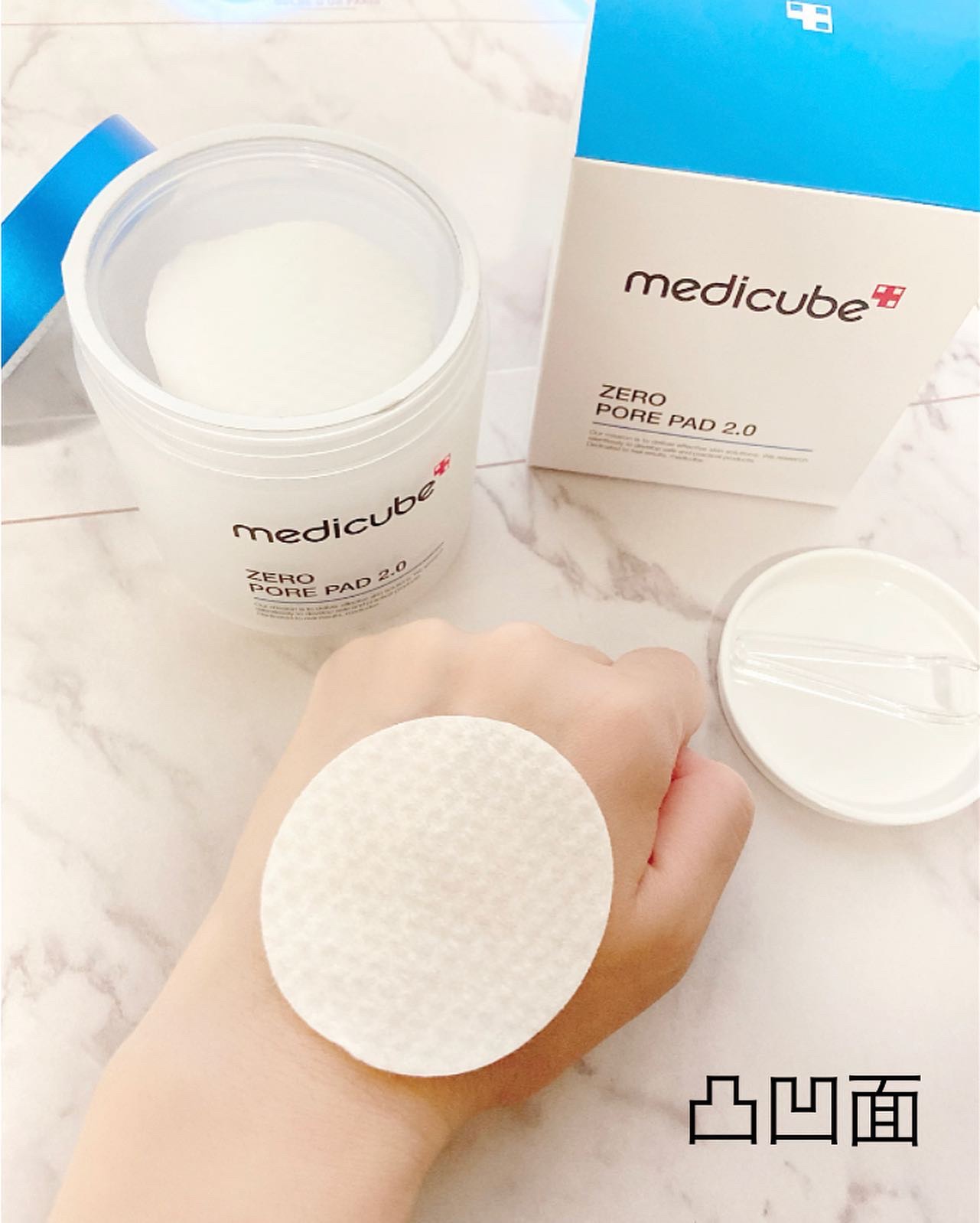 ゼロ毛穴パッド 2.0/MEDICUBE/トナーパッドを使ったクチコミ（2枚目）