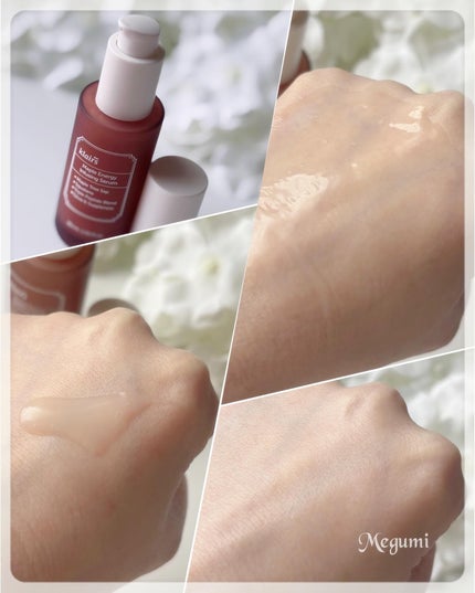 メープルエナジーインフュージングセラム/Klairs/美容液を使ったクチコミ(3枚目)