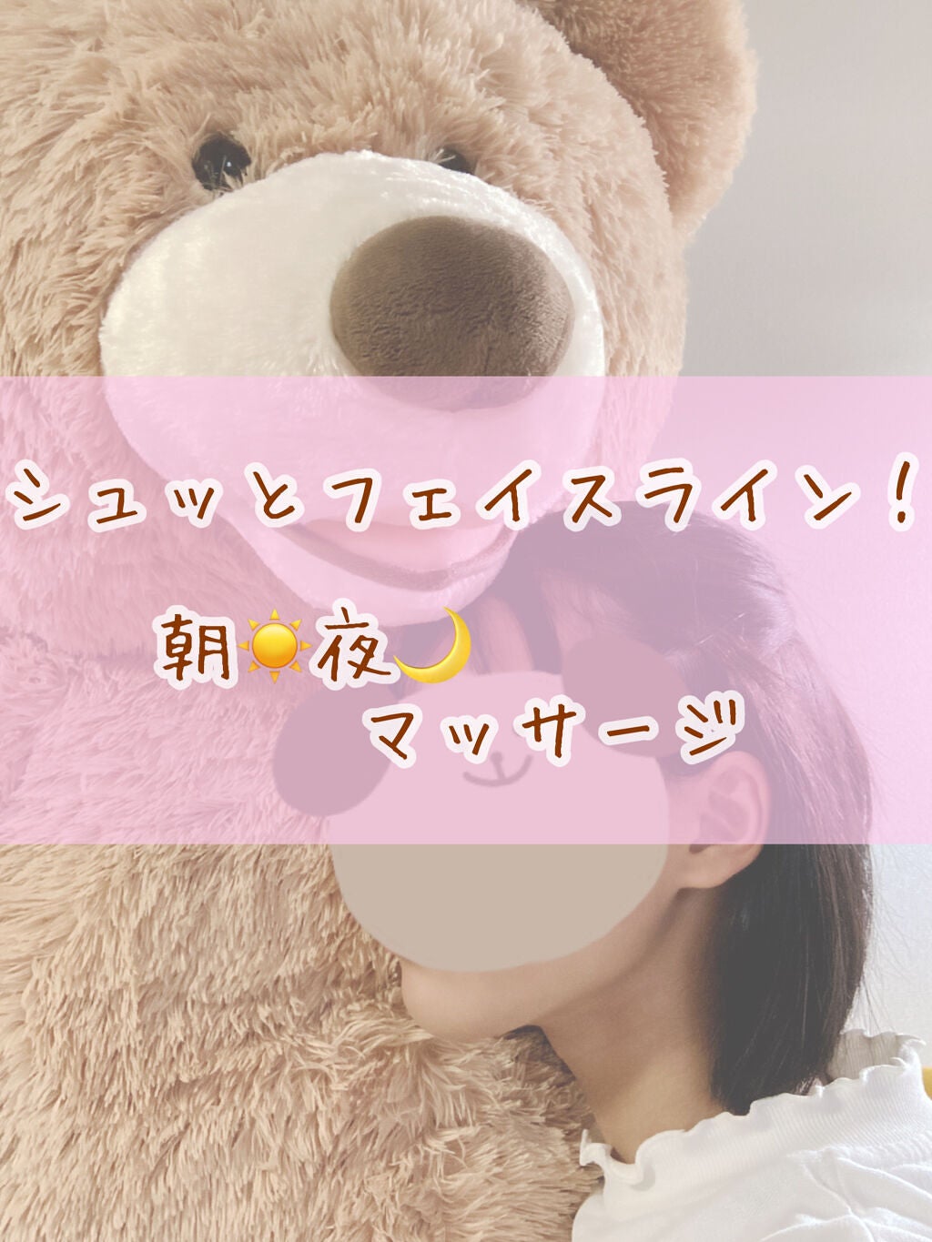 かっさプレート/DAISO/かっさプレートを使ったクチコミ(1枚目)