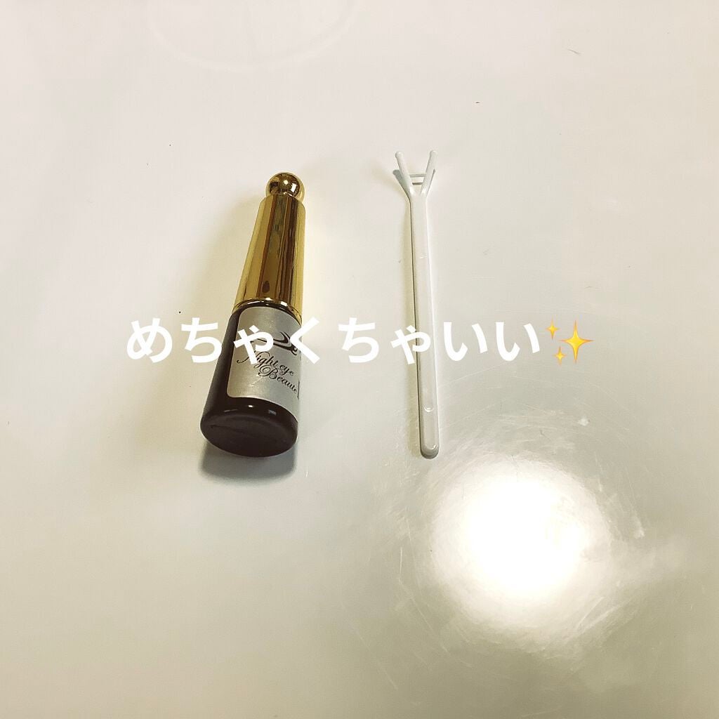 ナイトアイボーテ/StreeTrend/二重まぶた用アイテムを使ったクチコミ(1枚目)