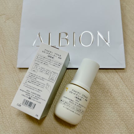 フラルネ ビビッドチューナー KM/ALBION/美容液を使ったクチコミ(2枚目)