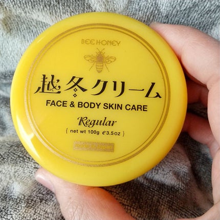 越冬クリーム/ビーハニー/ボディクリームを使ったクチコミ(1枚目)