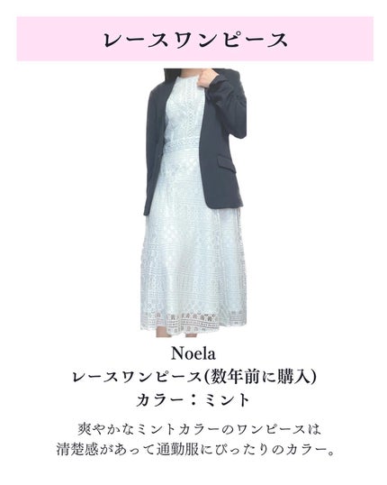 オーロライズアイズ/LUNASOL/アイシャドウパレットを使ったクチコミ(5枚目)