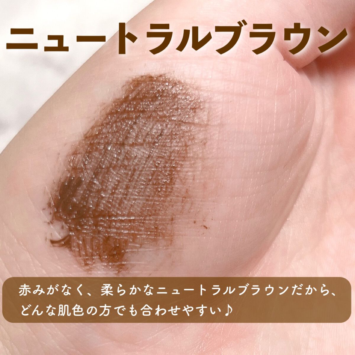 ホリカホリカ ラッシュコレクティングマスカラ/HOLIKA HOLIKA/マスカラを使ったクチコミ（3枚目）