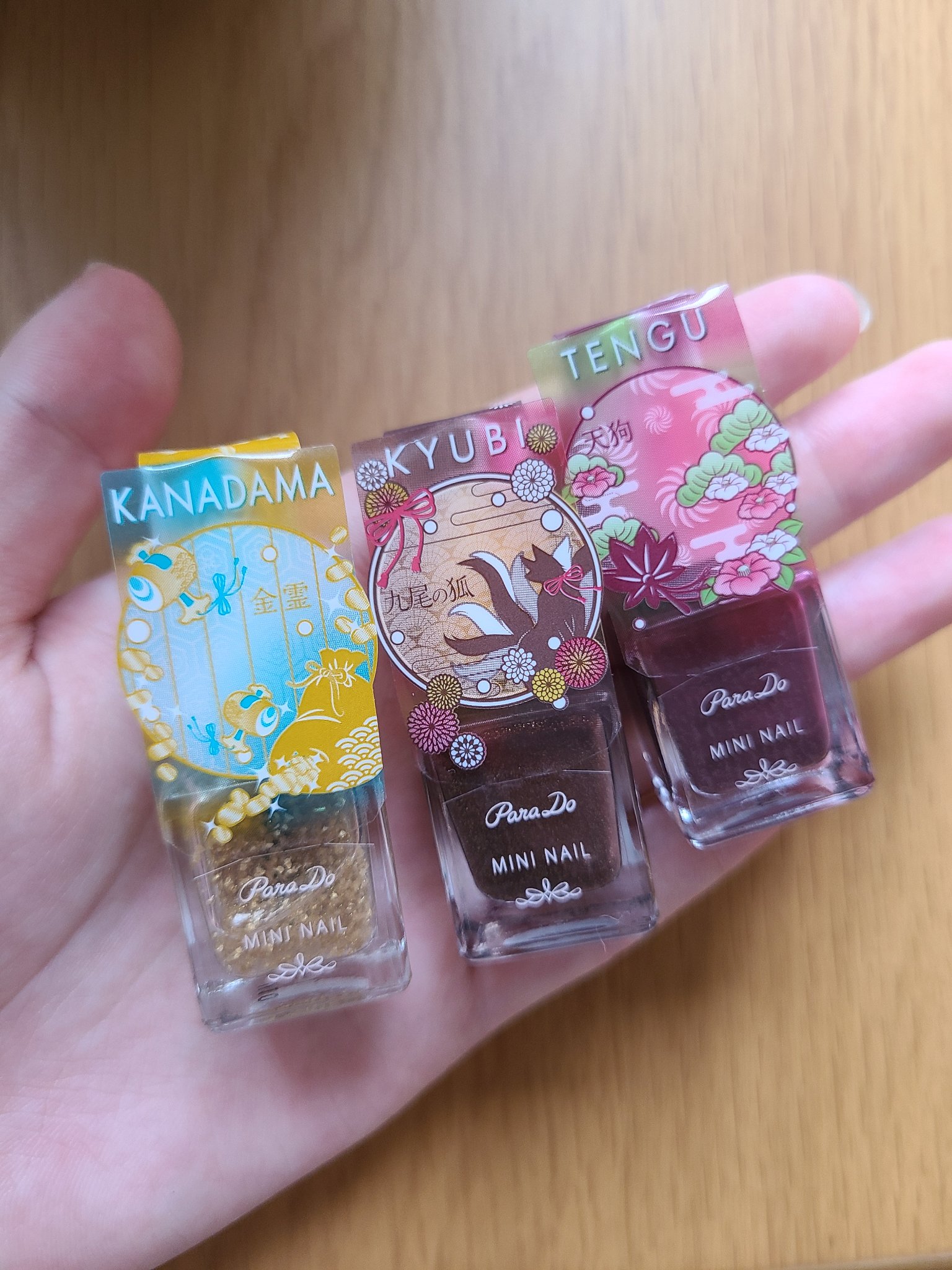ミニネイル/パラドゥ/マニキュアを使ったクチコミ（1枚目）