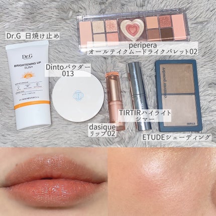 コントゥアパウダー/ETUDE/シェーディングを使ったクチコミ(2枚目)