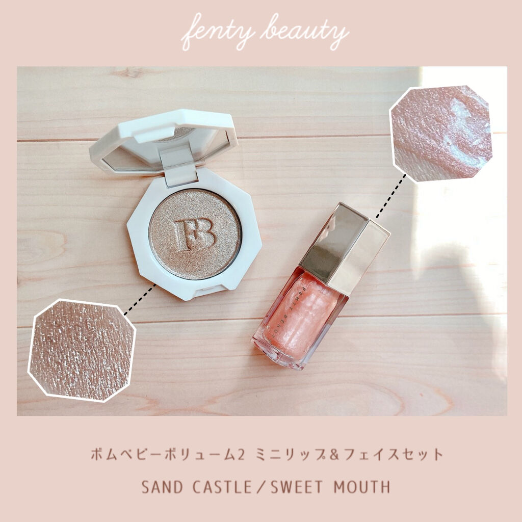 FENTY BEAUTY GLOSS BOMB/FENTY BEAUTY BY RIHANNA/リップグロスを使ったクチコミ（1枚目）